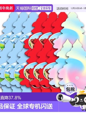 韩国直邮Little Trees美国小树汽车香片15片车内香薰车载香水挂件