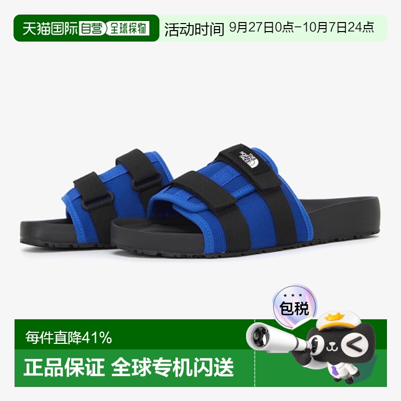 韩国直邮THE NORTH FACE正品户外运动韩版秋冬新品男款拖鞋NS92Q0