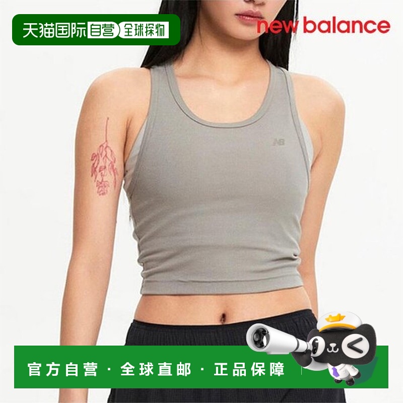 韩国直邮NEW BALANCE NACITY /U6- NBNGF2V322 37 / WT43523 W Ri