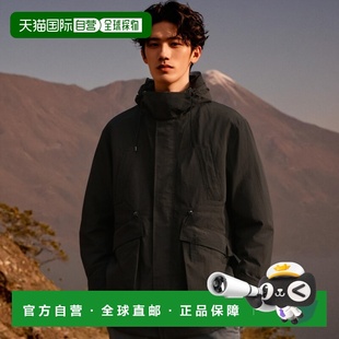 PARKA 韩国直邮JACQUEMUS 226CO0081051990FW22 COZI 夹克男士