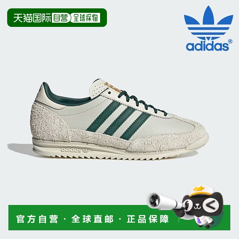 韩国直邮adidas [特价] 阿迪达斯运动鞋 /U3- IF1940/SL 72 OG