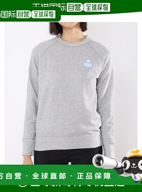 韩国直邮ISABEL MARANT 米拉 男士棉混纺短袖T恤 SW0004FA A1M07E