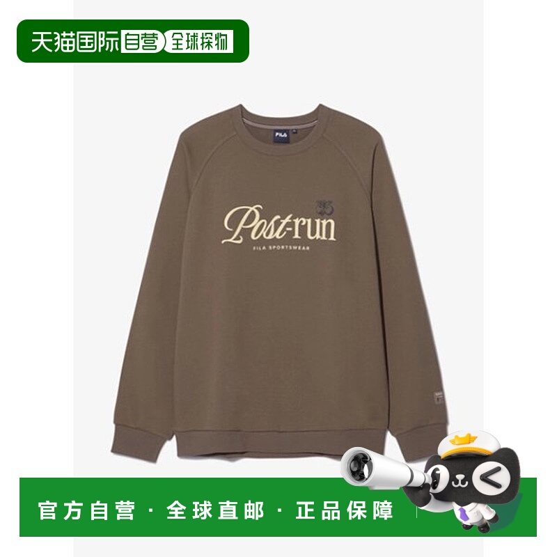 韩国直邮FILA Wheela Graphic Man-to-Man FS253PO01X005 217斐乐