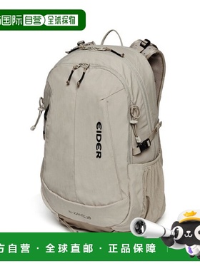 韩国直邮EIDER 战术双肩背包N-Kante  DUA24B13GJ双肩包