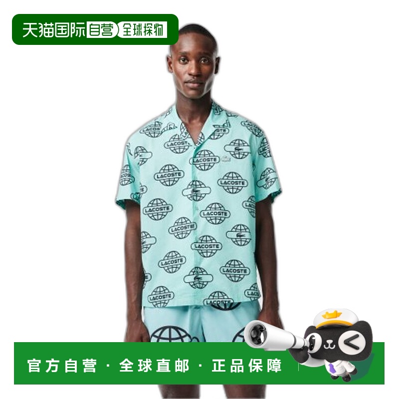 韩国直邮LACOSTE 男士男衬衫CH1880-53NKI4