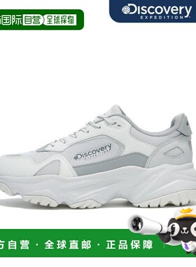 韩国直邮Discovery Expedition 发现者慢跑者 Flex DGREY 308517