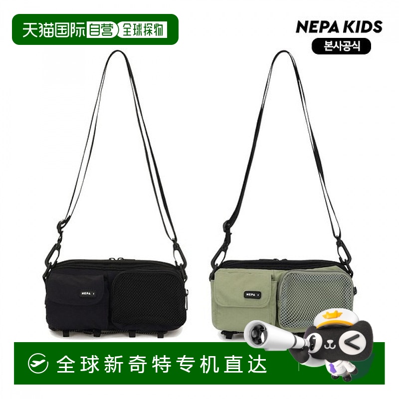 1小时内可退 韩国直邮（Nepa Kids）Nepa Kids/总部 KLC7503 Ente