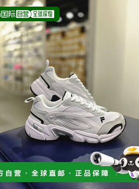 韩国直邮FILA [坡州] 惠拉 Torus v3 轻量日常跑步鞋（1RM2839G-1