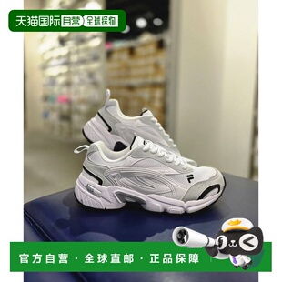 韩国直邮FILA [坡州] 惠拉 Torus v3 轻量日常跑步鞋（1RM2839G-1