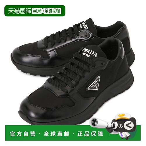 1h可退 韩国直邮prada 男士 板鞋牛皮休闲鞋普拉达男鞋德训鞋