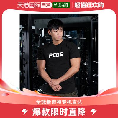 韩国直邮physical garments 男士 上装T恤短袖