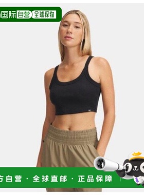 韩国直邮UNDER ARMOUR Nacitie KQJ 6000265-001 UA Rival 罗纹背