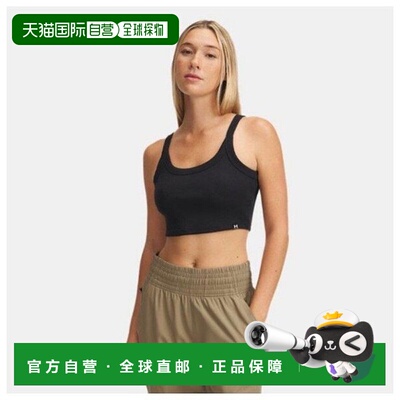 韩国直邮UNDER ARMOUR Nacitie KQJ 6000265-001 UA Rival 罗纹背