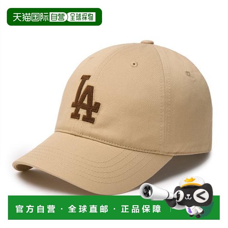 韩国直邮MLB 帽子3ACPB064N-07BGL