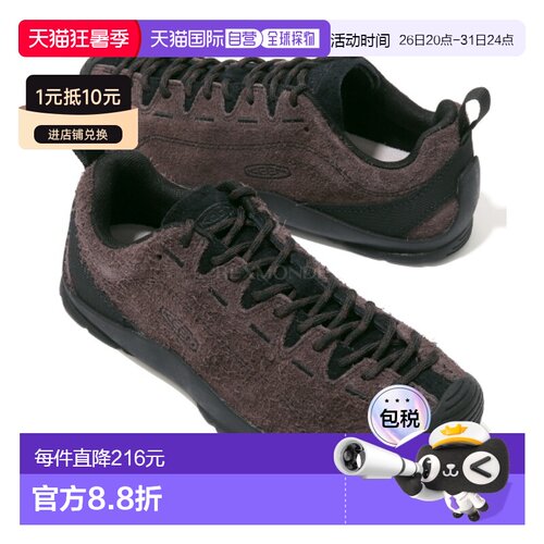 韩国直邮KEEN JASPER W Java/Black (低帮)徒步靴 休闲鞋1032132