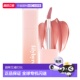 丝滑奶霜唇釉 正品 butter kaya 韩国直邮LILYBYRED丽丽百乐