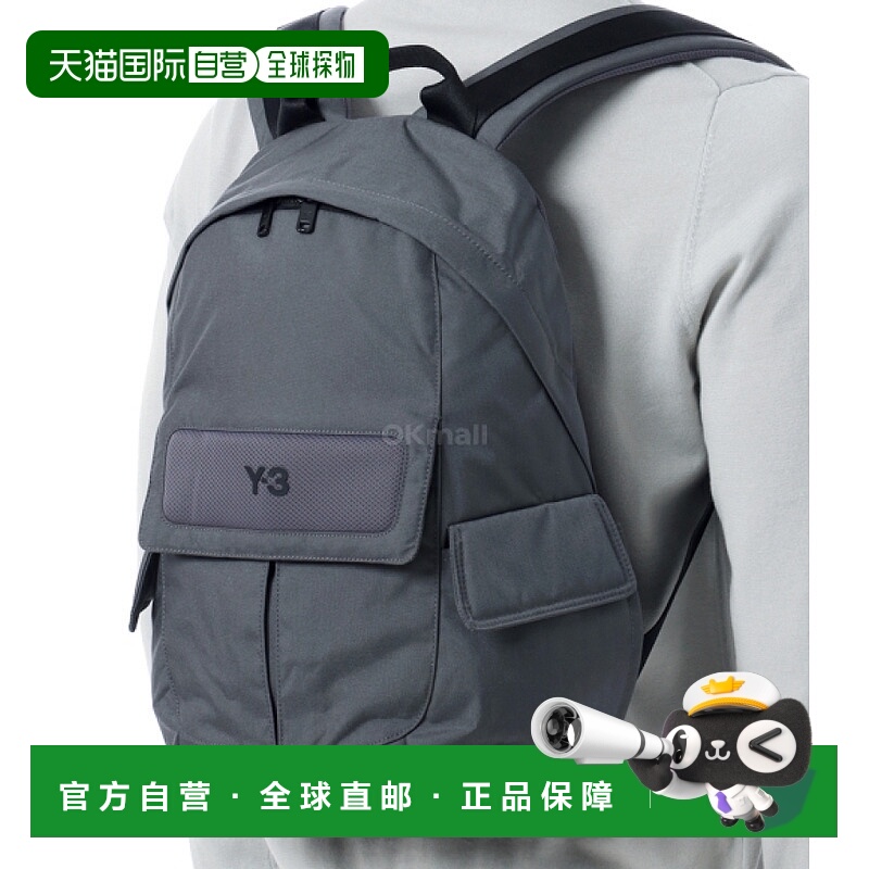 韩国直邮Y-3 小号背包 (KB5854) 背包