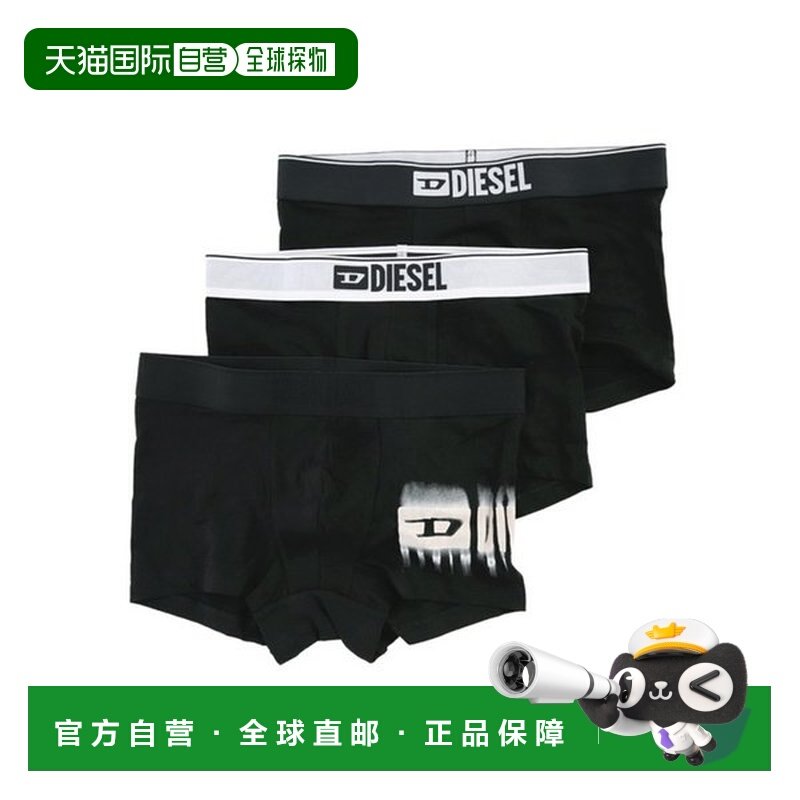 韩国直邮DIESEL 徽标腰带 A19391 0LKCY E3784 Diesel 拳击短裤 3,女士内衣/男士内衣/家居服,男三角内裤,淘宝优惠券,粉丝福利购,淘宝优惠卷
