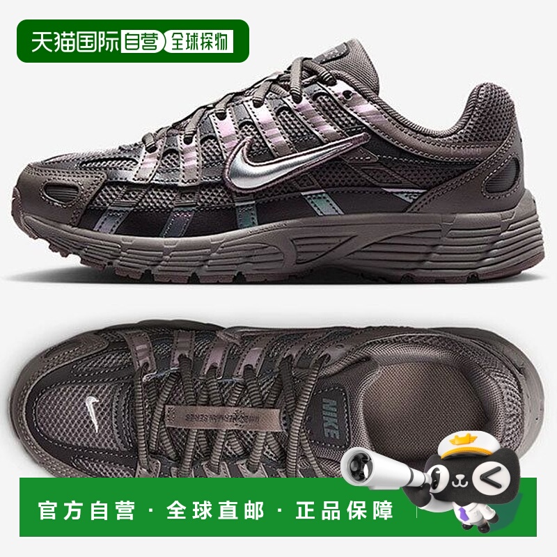 韩国直邮NIKE {매장정품} 국내매장판운동화 런닝화 p-6000 hv5064-200 pna2507 아