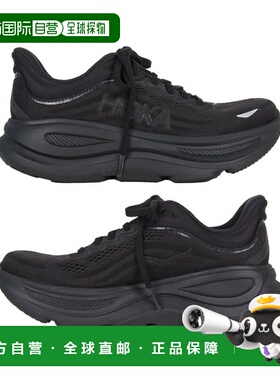韩国直邮HOKA ONEONE 霍卡 25FW 男士邦迪 9 运动鞋 黑色 1162011