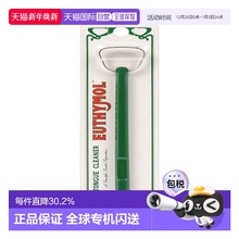 韩国直邮EUTHYMOL TONGUE CLEANER正品