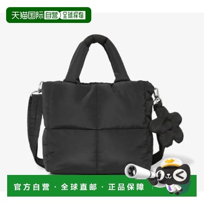 韩国直邮FILA FS254RB01F003001 (Wheeler) 斐乐大号便便袋斜挎包