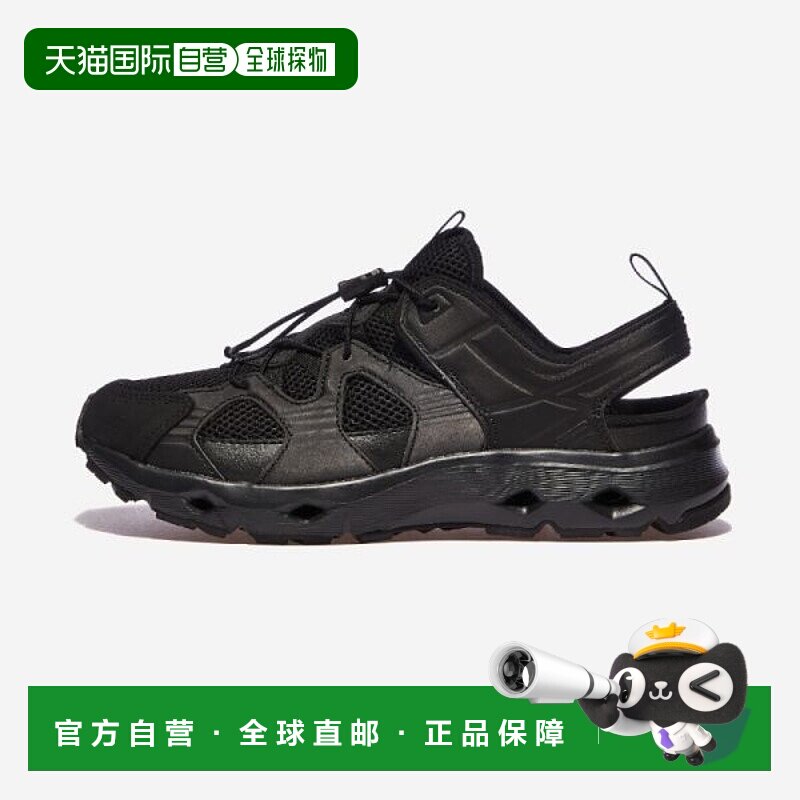 韩国直邮FILA Wheela Slick Waivey 凉鞋 - 001 3563910