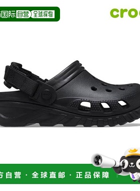 韩国直邮crocs Duet Max II Clog 公共凉鞋 208776-001洞洞鞋