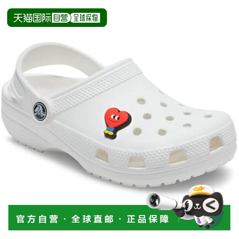 韩国直邮crocs HC02 Heart Boy JIBBITZ 商店配送鞋子装饰配件吊