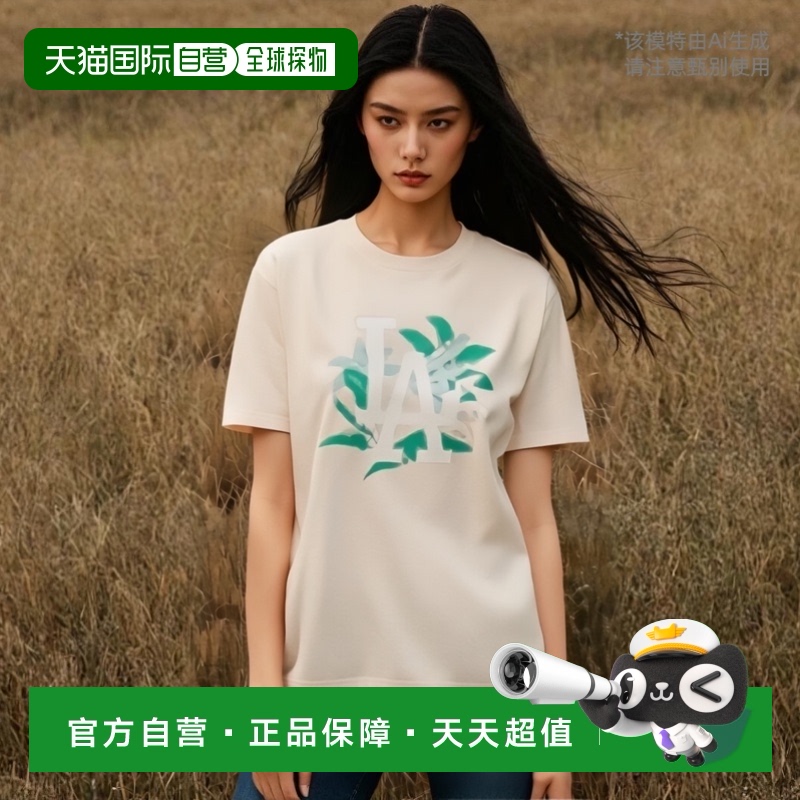 韩国直邮MLB短袖T恤圆领半袖宽松NY椰树沙滩LA字母大标3ATS62023