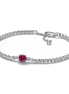 韩国直邮PANDORA潘多拉正品时尚精致女士饰品戒指592403C01配饰