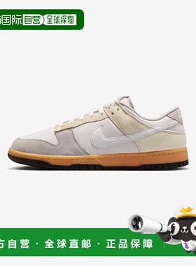 韩国直邮NIKE 男士休闲鞋HV4301-030 NIKE DUNK LOW OPP1 - PHANT