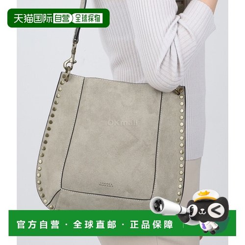 韩国直邮ISABEL MARANT 奥斯坎 (PP0002FA A3C32M 23SD) 交叉包