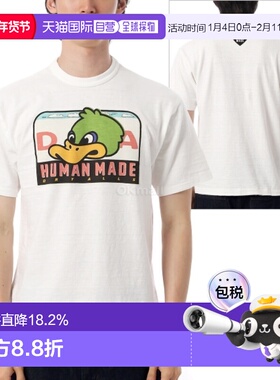 韩国直邮HUMAN MADE 图案T恤（HM29TE016 白色）