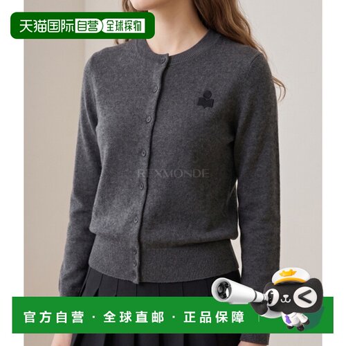 韩国直邮ISABEL MARANT 莫娜 (CA0115FA C1L17E 02AN) 开襟衫羊毛