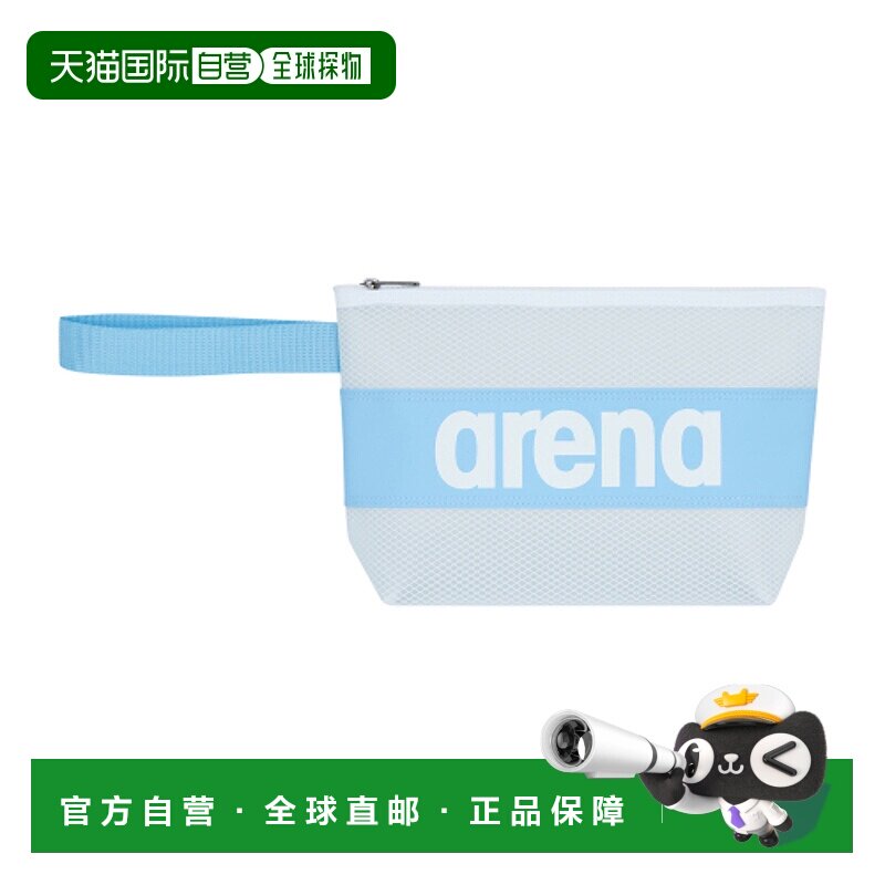 韩国直邮ARENA 包包A4AC1AB30SBL手提包