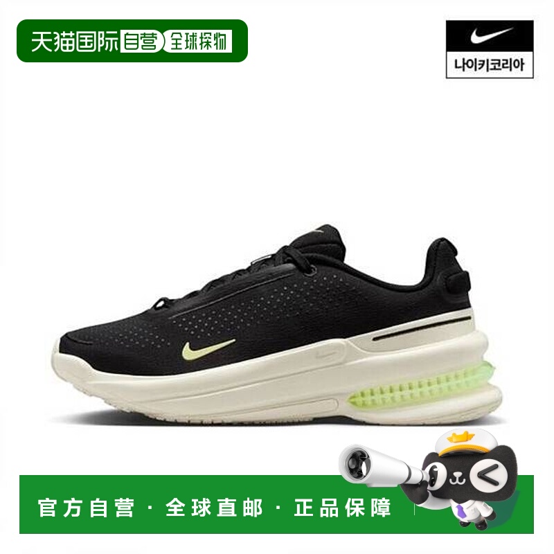 韩国直邮NIKE {仅限店内｝NIKE Air Zoom Upton SC 女装 IB2764-0