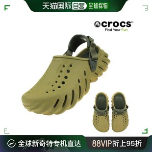 运动沙滩鞋 凉鞋 CROCS 韩国直邮Crocs 男女共用 帆布休闲鞋