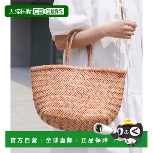韩国直邮Dragon diffusion小号编织托特包女款棕色皮革篮子包8811