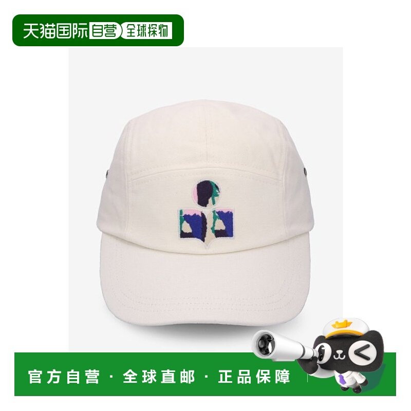 韩国直邮ISABEL MARANT 女士帽子CQ008XFAA3C07A23EC | COTTON TED