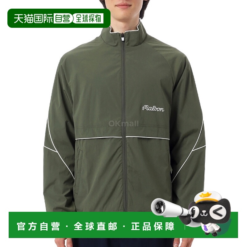 韩国直邮MALBON Riva 尼龙夹克 (M-9261-CYP) 男人对男人
