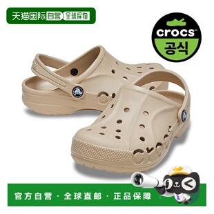 韩国直邮crocs 儿童巴亚木屐 CHAI (25SKCL207013)拖鞋洞洞鞋
