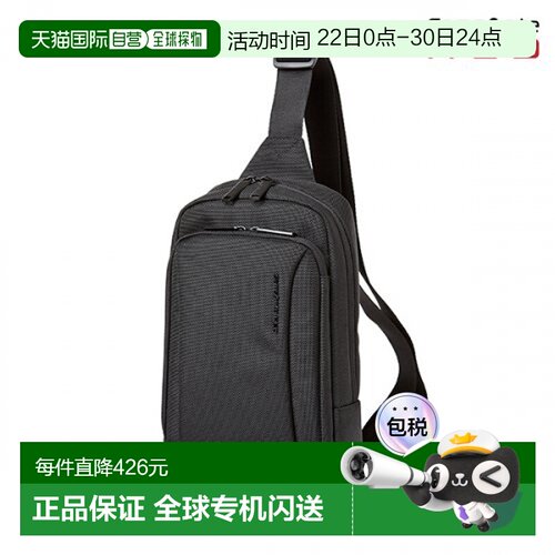 韩国直邮SAMSONITE RED新秀丽胸包-HS909002 LYMANE斜挎包单肩包