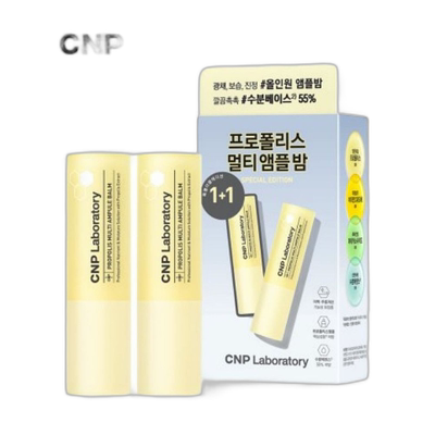 韩国直邮CNP 希恩派 蜂胶多功能保湿棒滋润修护保湿多效修护 7g*2