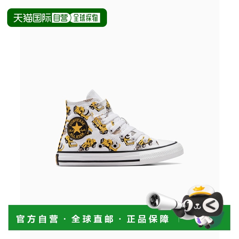 韩国直邮CONVERSE 儿童童鞋A10766C Chuck Taylor All Star Const
