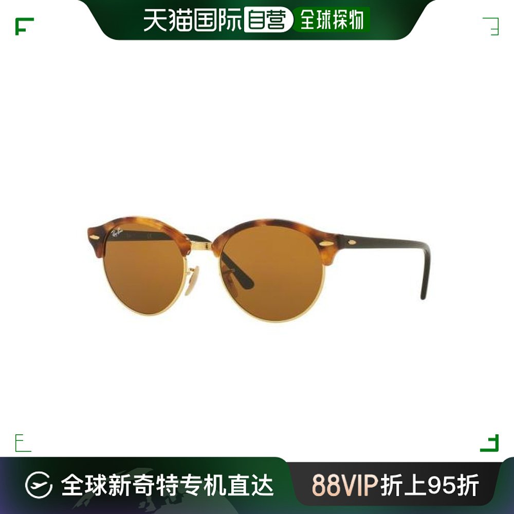 韩国直邮RAY BAN太阳眼镜男RB4246Havana