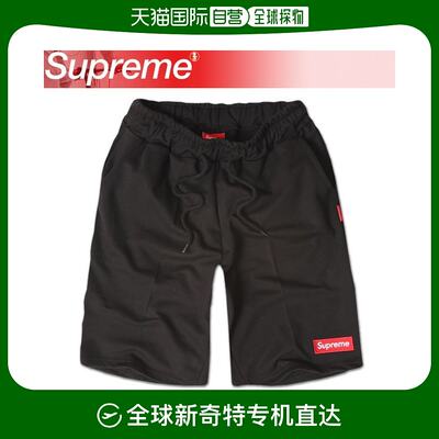 韩国直邮Supreme 健身套装 [国内品牌权]男性夏季短裤运动服SUPRE