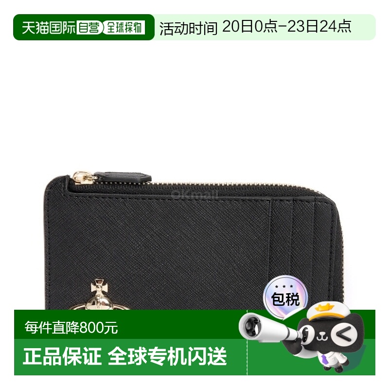 韩国直邮Vivienne Westwood 拉链卡夹 (5402000GW S0021 N402) 卡