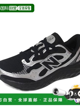 韩国直邮NEW BALANCE Freshform Arish V4 女士跑步鞋 黑色银色运