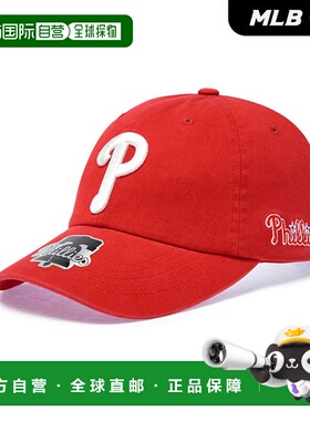 韩国直邮MLB男女同款棒球帽时尚鸭舌帽3ACPB245N-10RDM